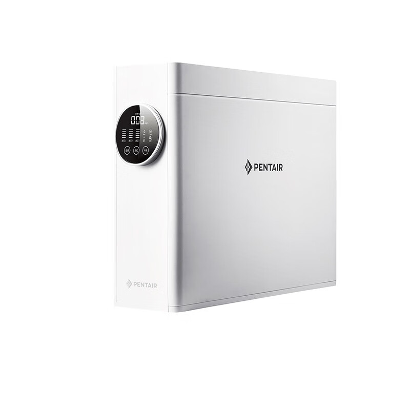 滨特尔 双出水净水器