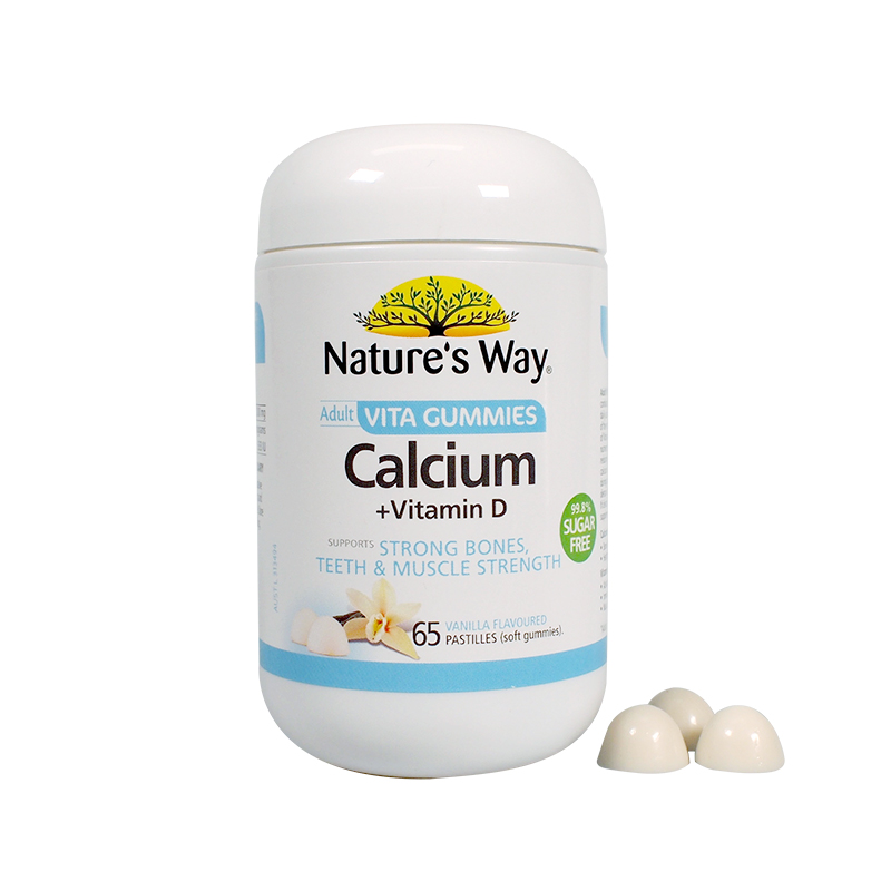 佳思敏 成人 维生素钙软糖