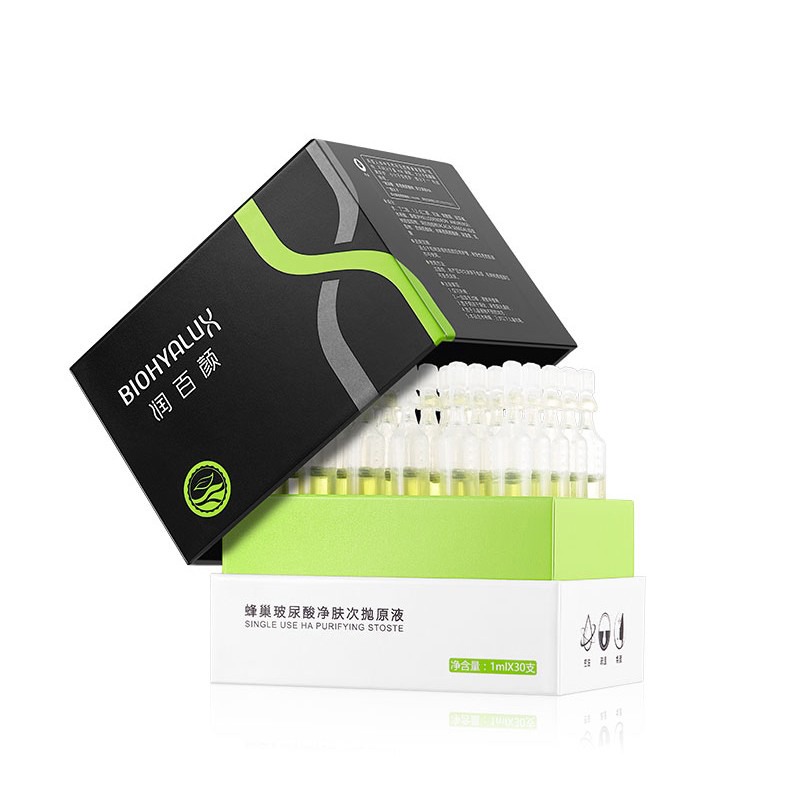 润百颜 3D水杨酸 面部精华