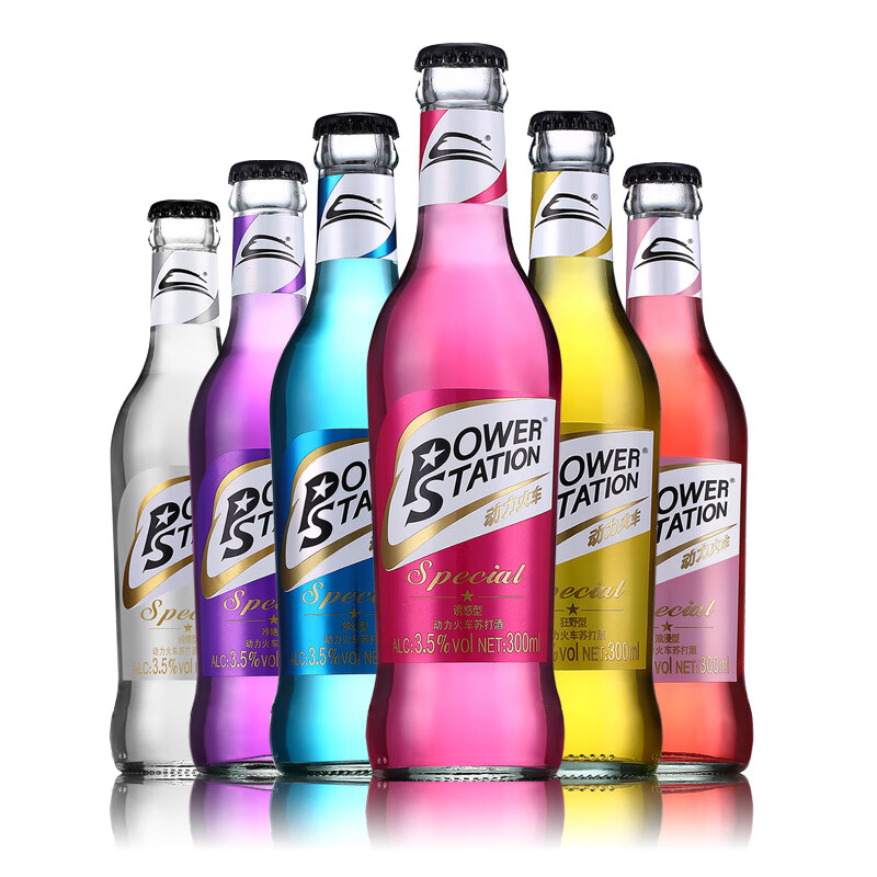 动力火车 3.5度预调 鸡尾酒