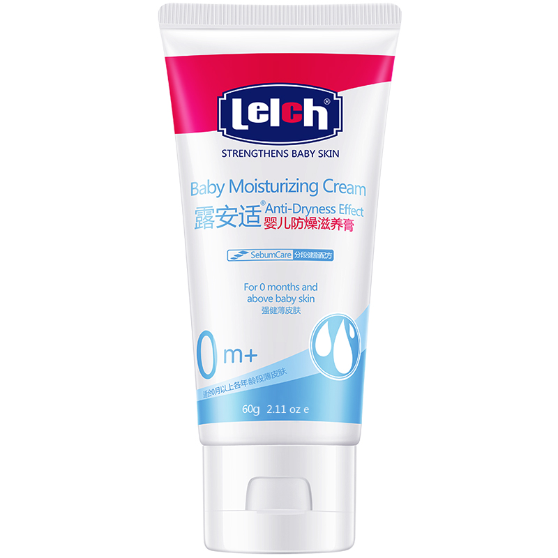 露安适防燥滋养婴儿润肤霜