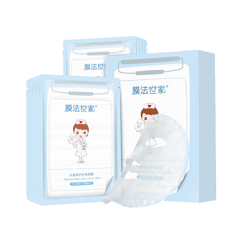 膜法世家 水润修护 面膜