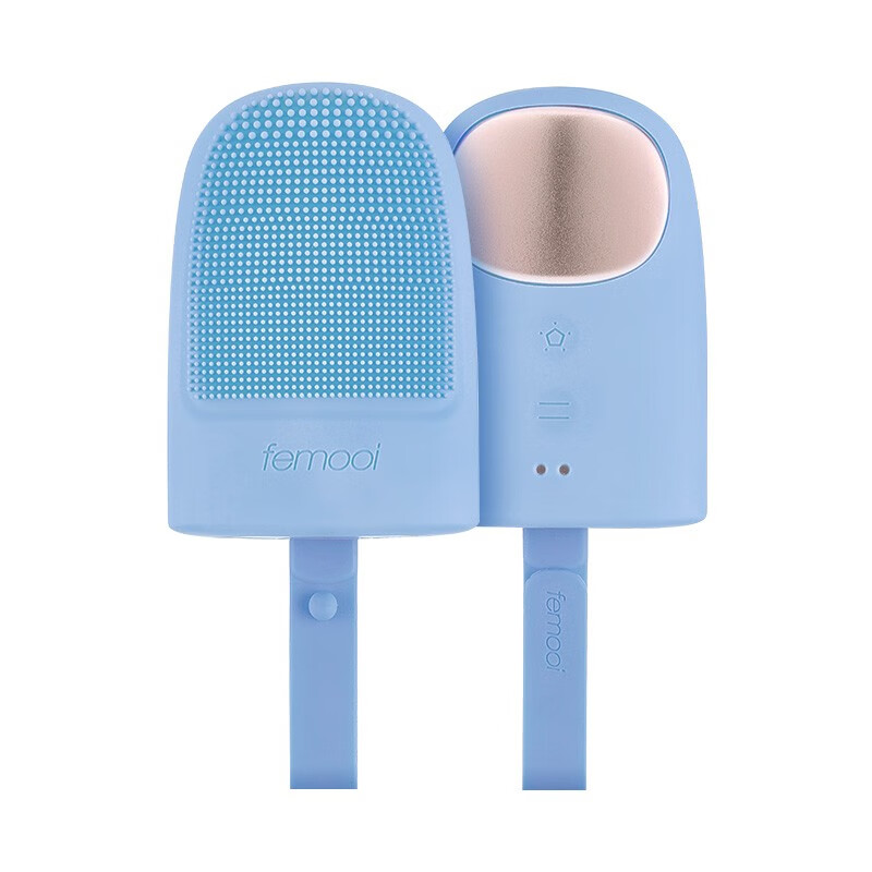 femooi冰肌养肤洁面仪