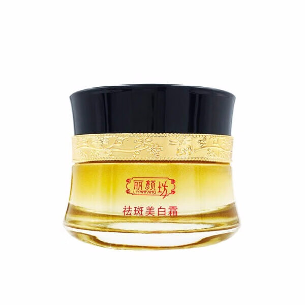 同仁堂 去斑雀斑黄褐斑面霜