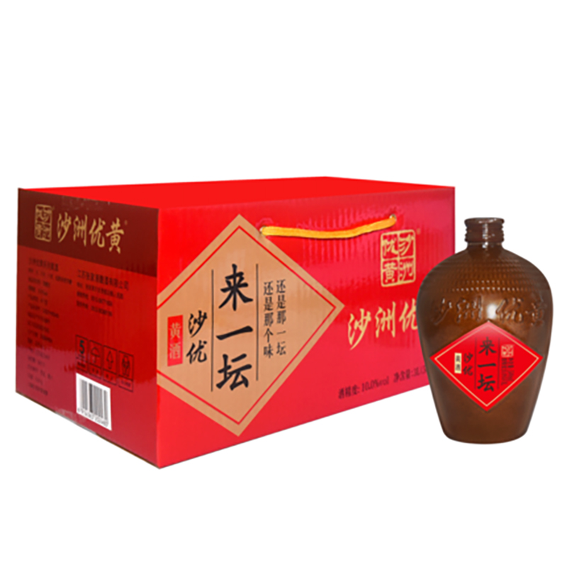 沙洲优黄细腻黄酒