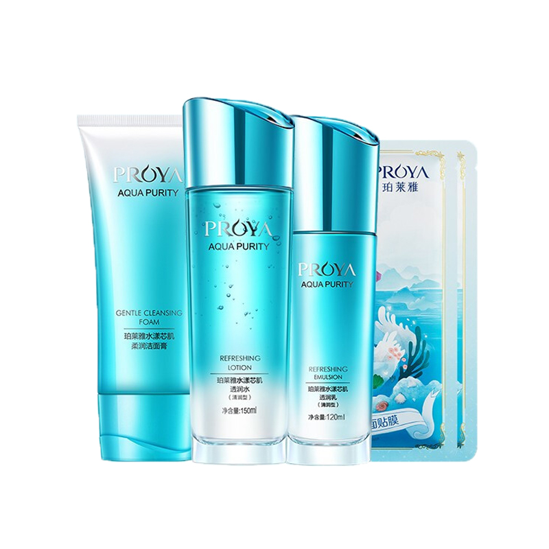 珀莱雅 补水保湿护肤套装
