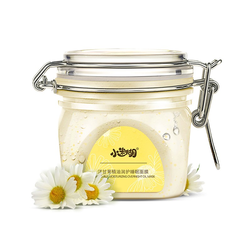 小迷糊 免洗补水面膜