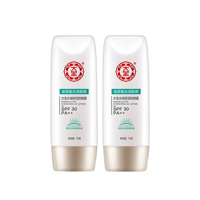 大宝 水凝保湿防晒霜