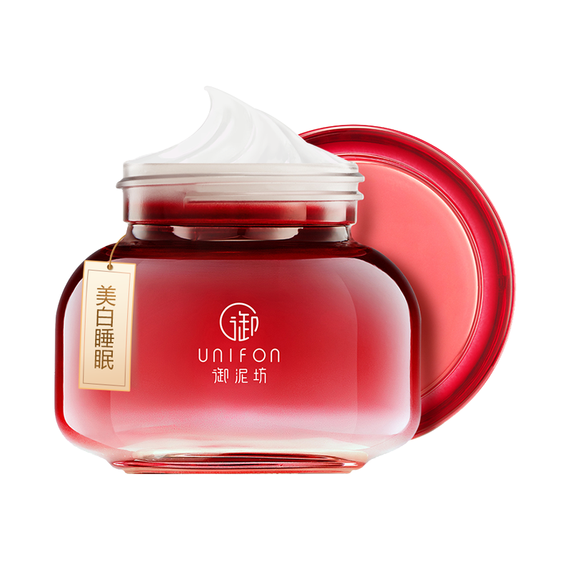 御泥坊 补水美白面膜