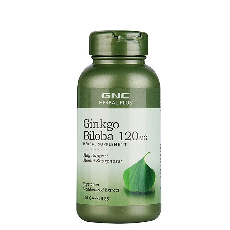 健安喜 高含量 银杏精华片