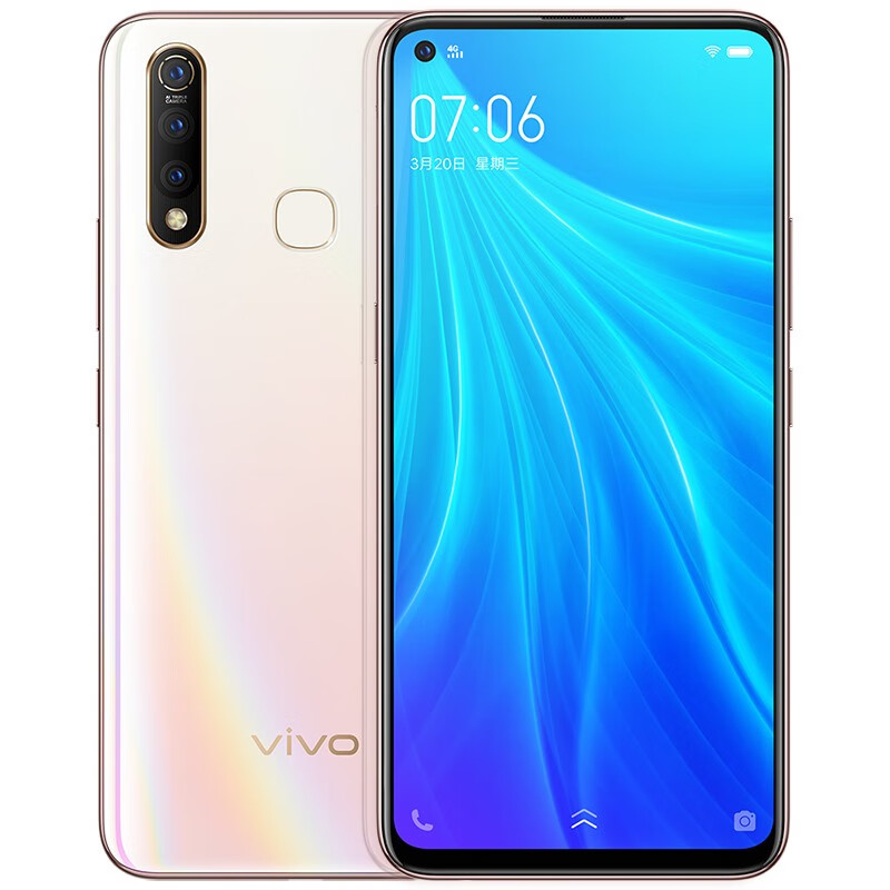 vivo 全面屏AI三摄手机