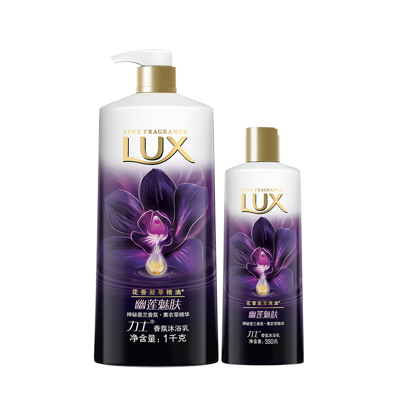 力士 持久留香沐浴露
