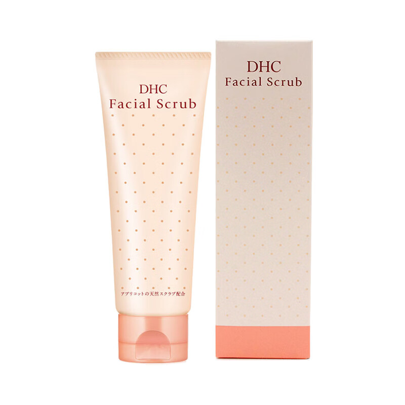 蝶翠诗 深层清洁 洁面膏