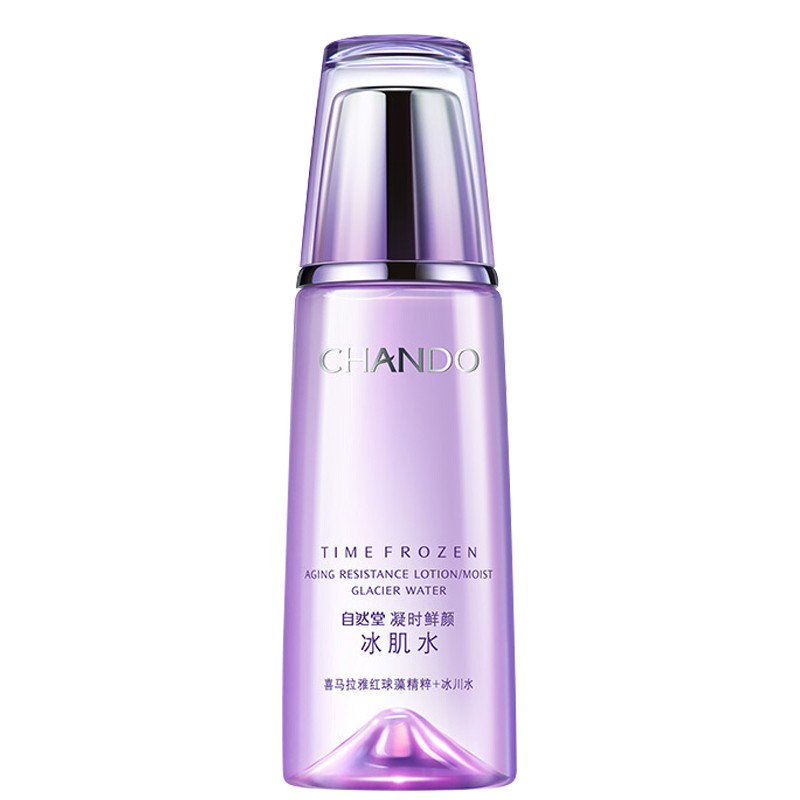 自然堂 温和紧致爽肤水