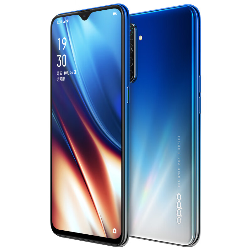 OPPO 游戏智能手机