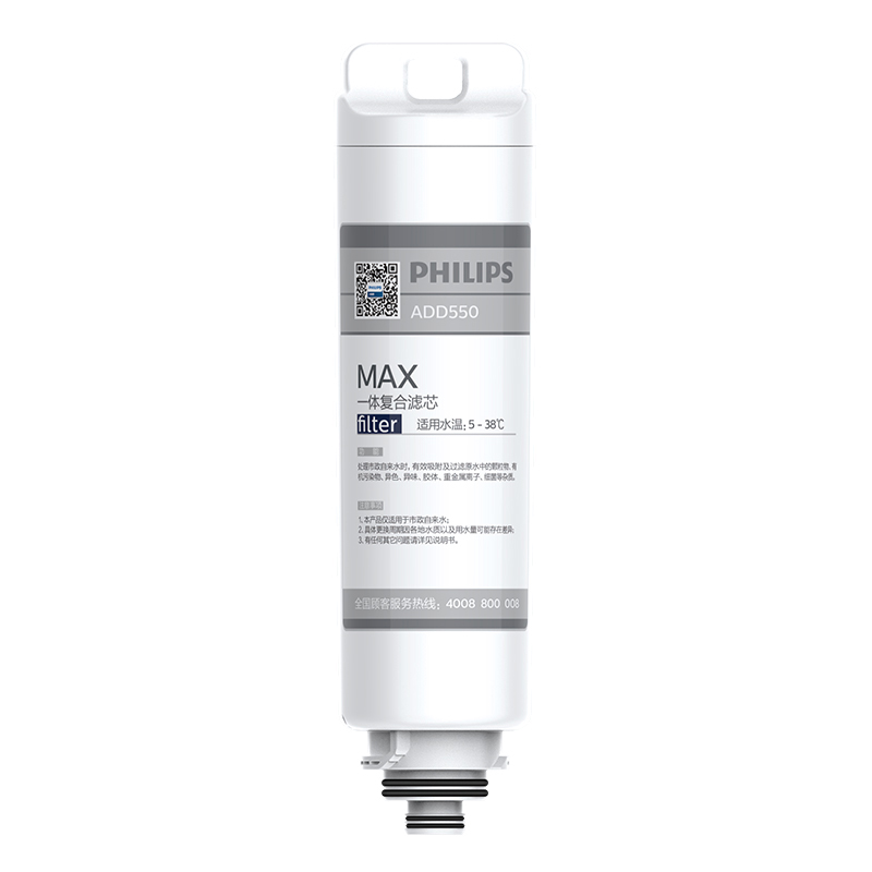 飞利浦 复合滤芯净水器
