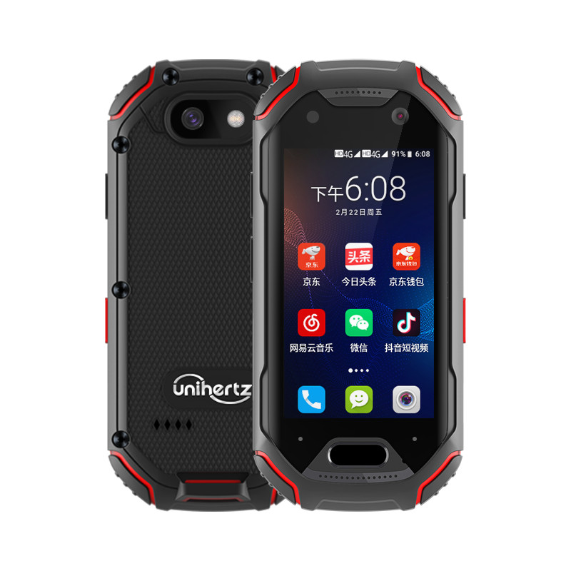 Unihertz 便携手机