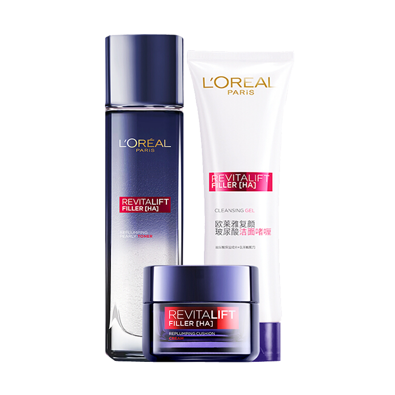 欧莱雅 补水 护肤套装