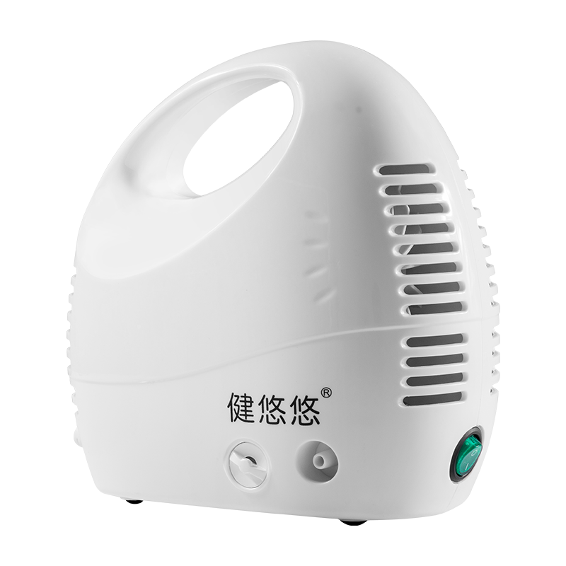 健悠悠 易于吸收雾化器