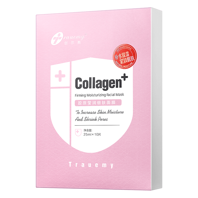 创尔美 胶原莹润细肤面膜