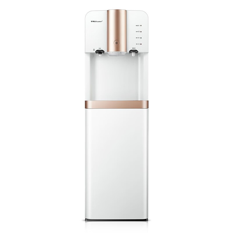 荣事达 冷热两用 饮水机