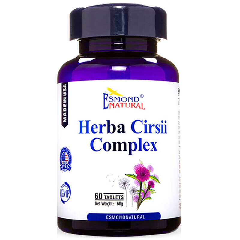 爱司盟 美国进口护肝片