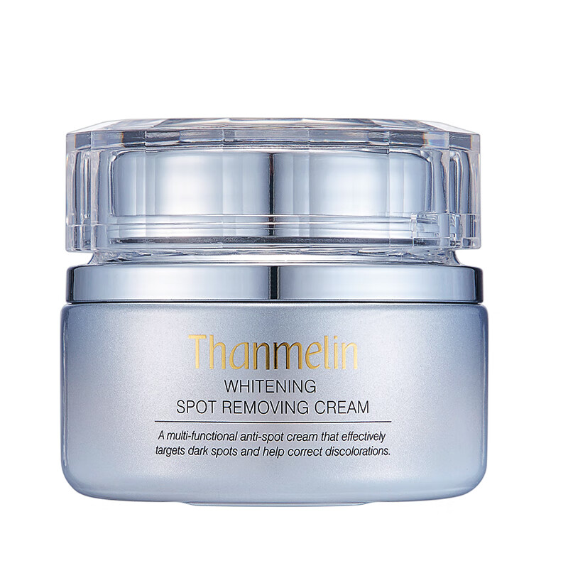 梵蜜琳 美白淡斑 面霜