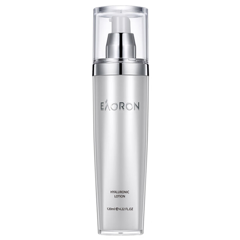 澳容 水光保湿乳液