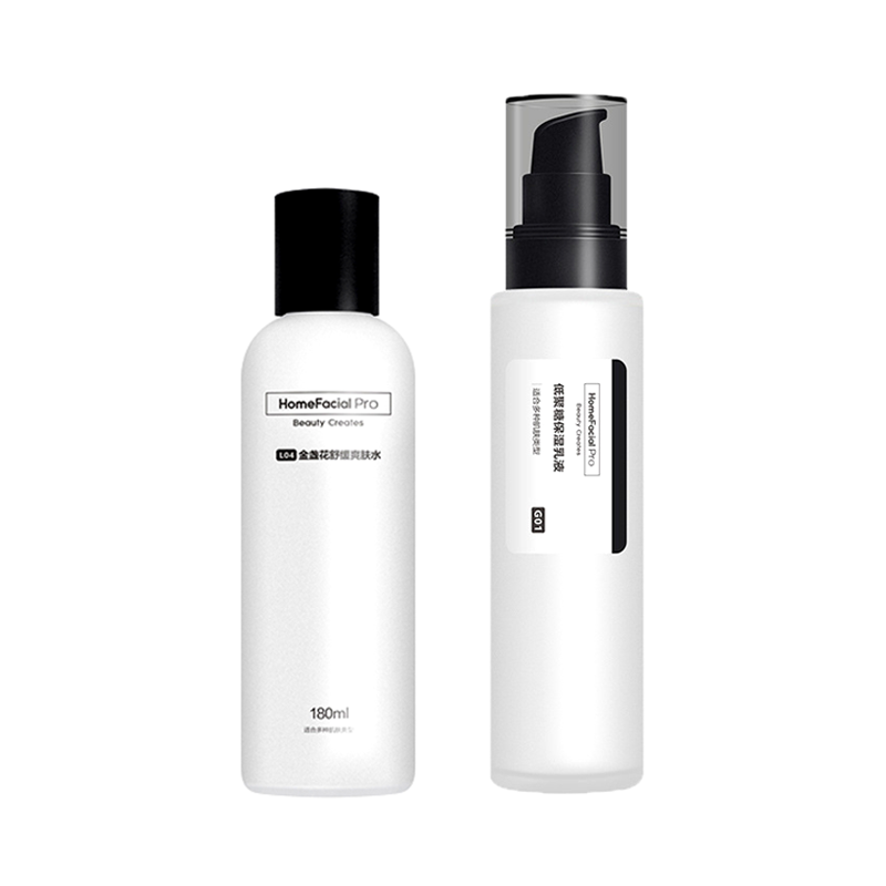 HFP 保湿去油护肤套装