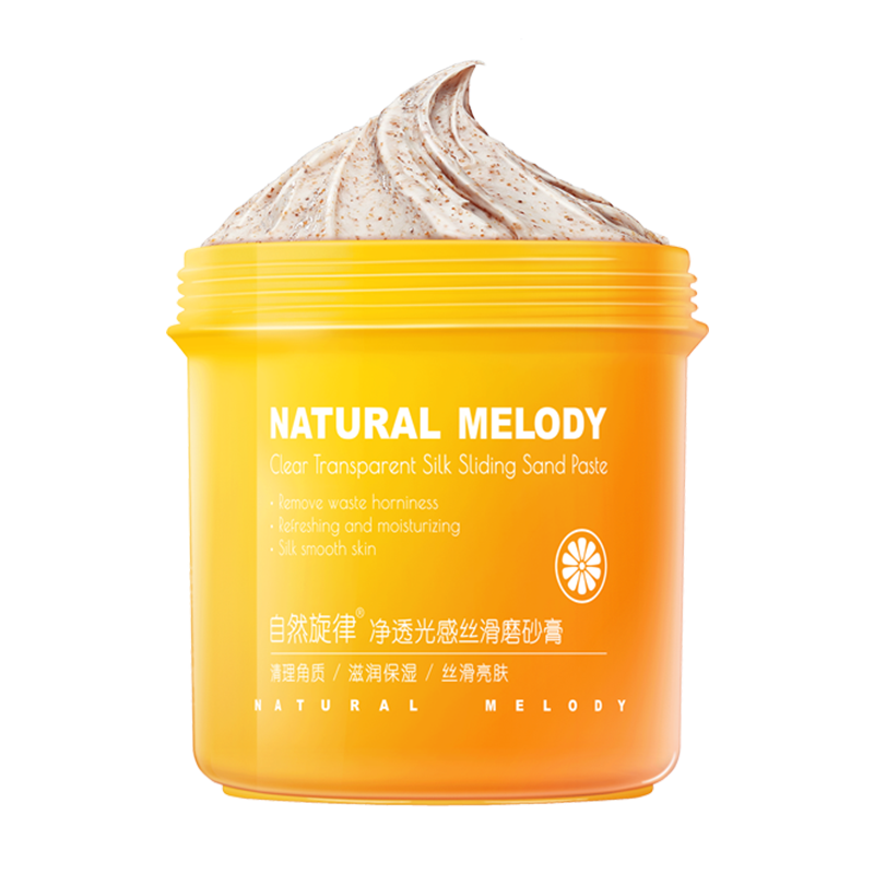 自然旋律 全身去角质浴盐