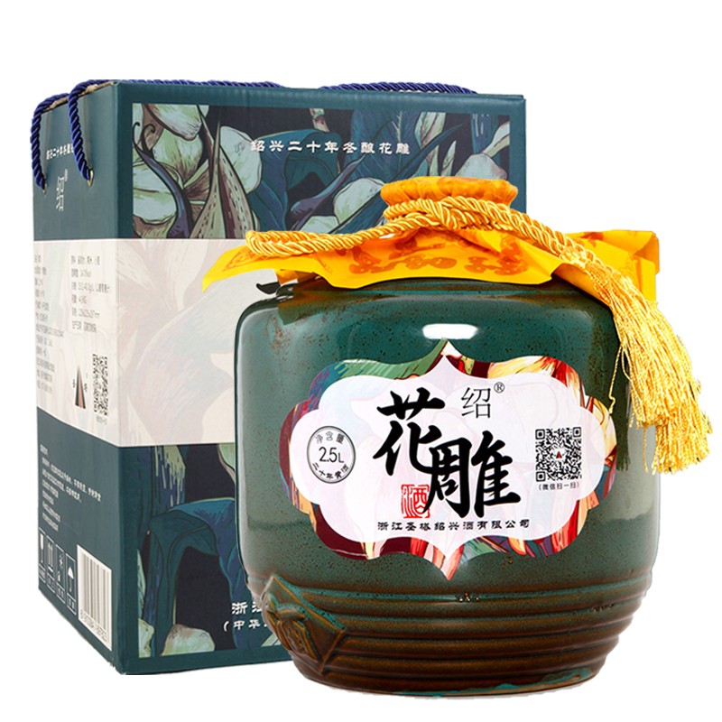 圣塔 二十年冬酿黄酒