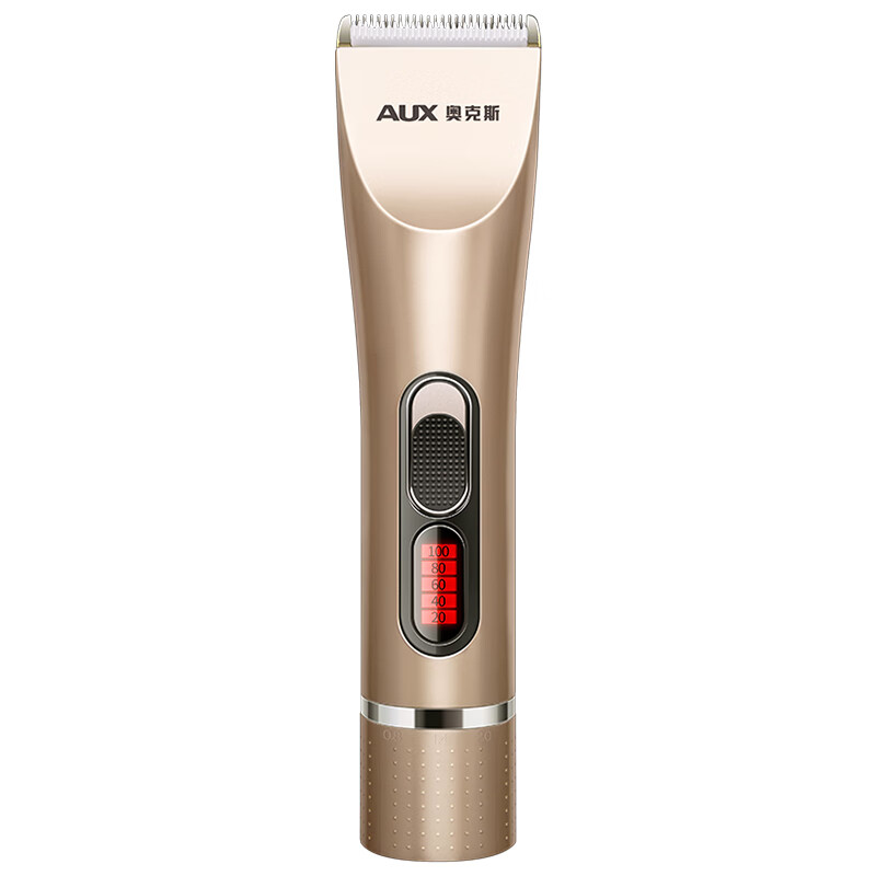 奥克斯 两档调速理发器