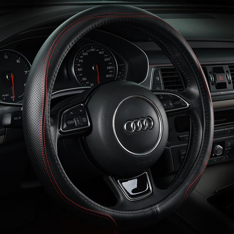 微尚 安全汽车方向盘套