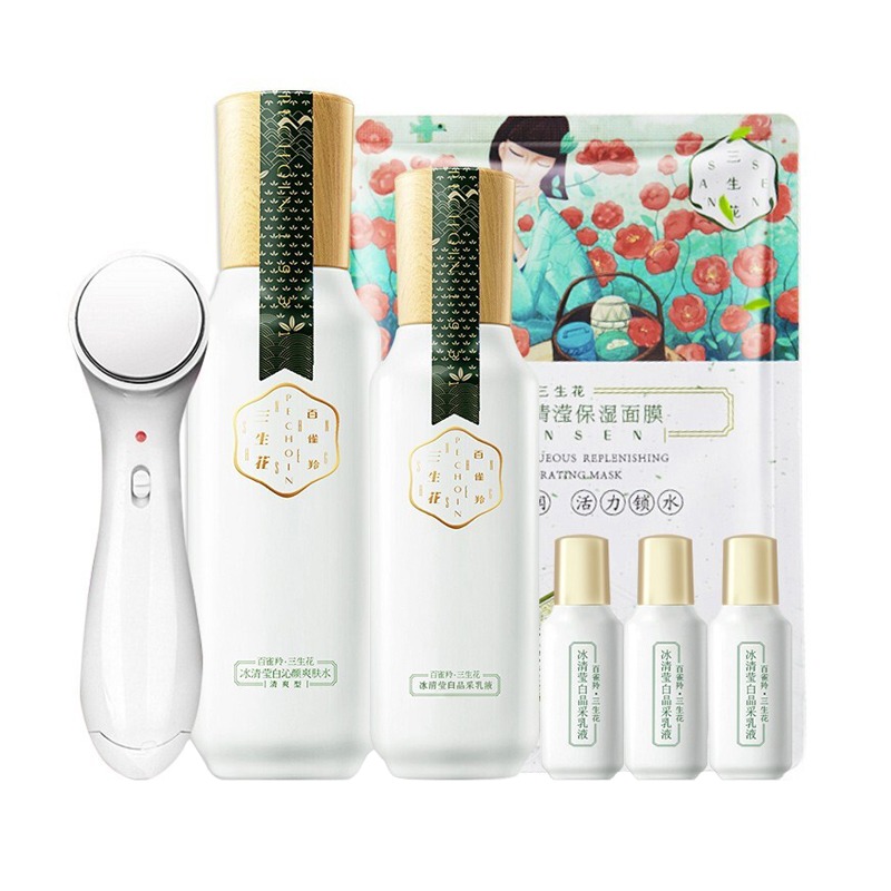 三生花 补水保湿 护肤套装