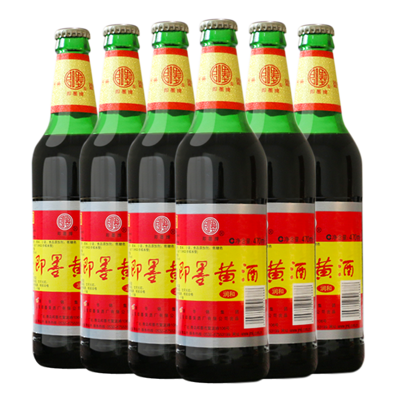 即墨老酒 山东特产黍米老黄酒