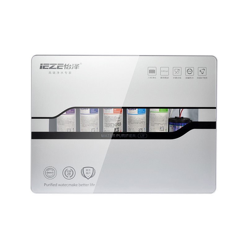 怡泽 0.01微米过滤净水器