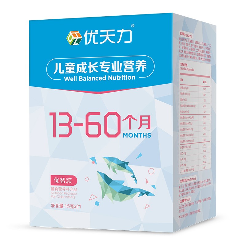 优天力 铁钙锌儿童营养素