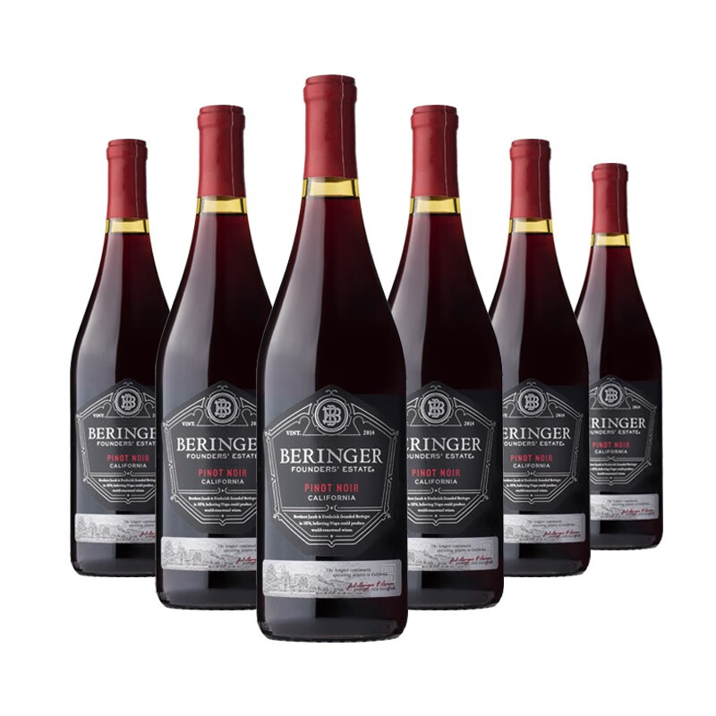 贝灵哲 饱满果香葡萄酒