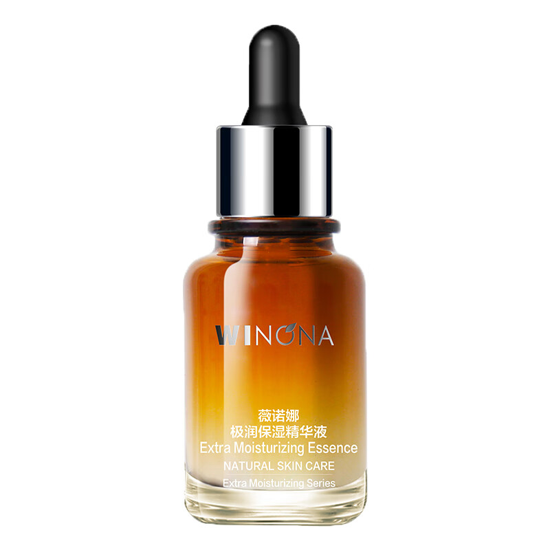 薇诺娜 极润保湿 精华液