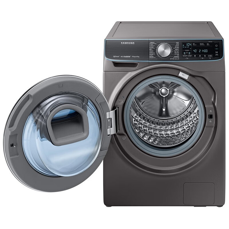 三星 智能变频滚筒全自动洗衣机