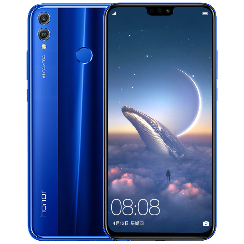 荣耀8x 全面屏游戏手机