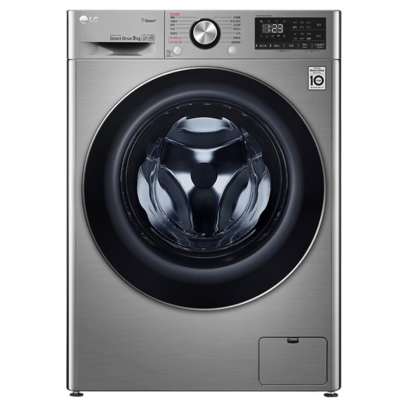 LG 速净喷淋 滚筒洗衣机