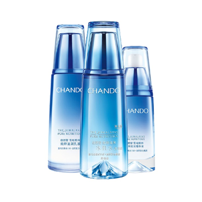 自然堂 雪域精粹护肤套装