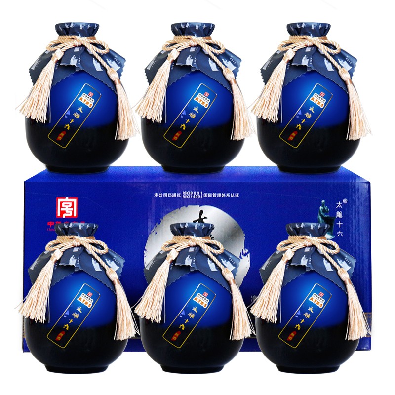 咸亨酒店太雕糯米半甜型黄酒