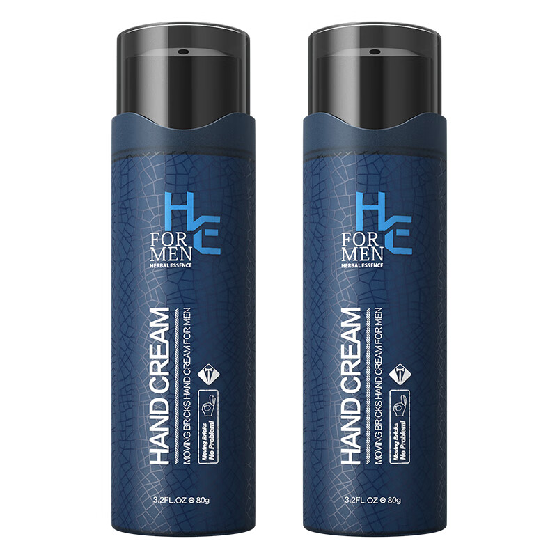 赫恩 防干裂保湿 护手霜