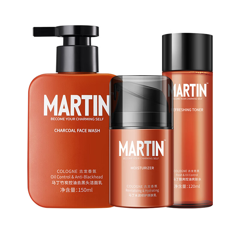 马丁 控油保湿洁面乳