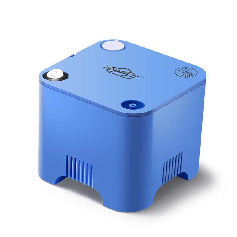 百瑞 小巧便捷雾化器