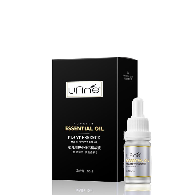 优梵 温和配方面部精华