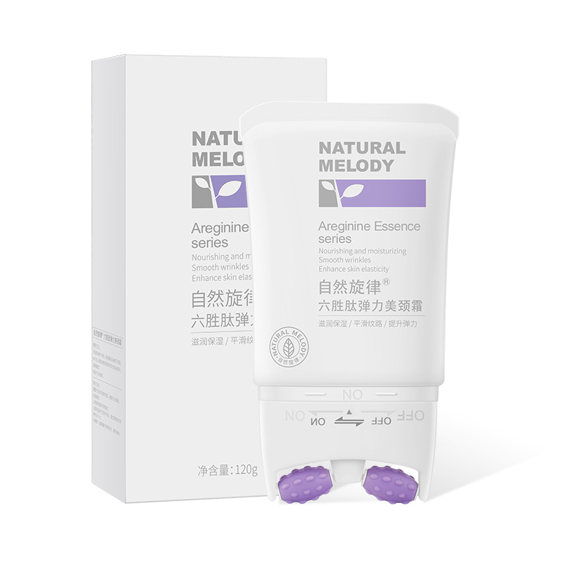 自然旋律 按摩提拉颈霜