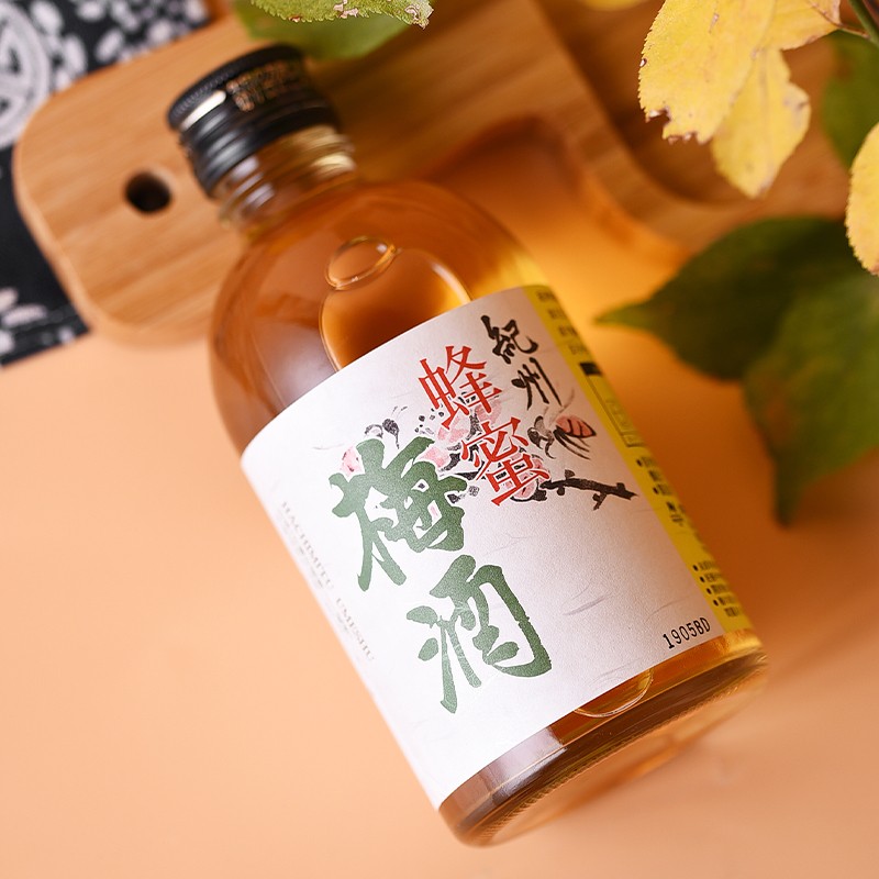 中野 入口甜美果酒